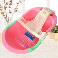 新生婴儿洗澡神器防滑垫 可坐躺宝宝沐浴网兜浴架通用浴盆可调节 黄色防滑浴网