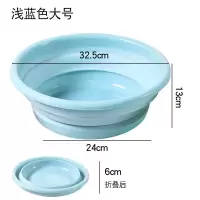 折叠洗衣服盆子长方形便携式大盆特大号折叠盆宠物澡盆儿童洗澡盆 大号折叠盆[蓝色]送挂钩
