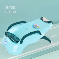 宝宝洗头躺椅儿童家用洗头床小孩可折叠坐躺大号加厚婴儿洗头神器 悉尼绿1-10岁
