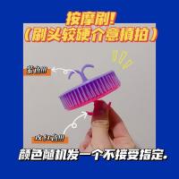 家用沐浴刷多功能硅胶洗澡刷儿童搓澡刷不伤皮肤可装沐浴露按摩 上一代(随机颜色发1个)+不能放浴液