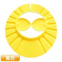 儿童洗头帽洗发帽宝宝婴儿洗头神器小孩洗澡帽护耳浴帽帽子防水帽 黄色