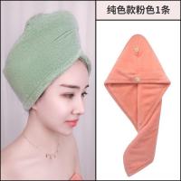 干发帽女成人儿童速干帽毛巾加厚洗头发帽子包头巾擦头发神器浴帽 -纯色款[粉色1个装]优质面料- 一层双面[1倍锁水量]7