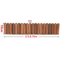 防腐木栅栏花园围栏户外庭院花坛插地小篱笆室外装饰木桩围墙护栏 (平底)平头10*120cm长