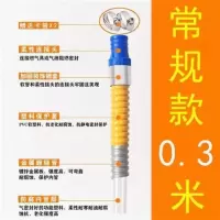 金属防爆燃气管家用铠装燃气液化气天然气管煤气管灶具连接管 0.3米燃气管(常规款)双插口
