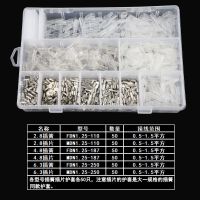 6.3/4.8/2.8插簧端子插拔式铜冷压接线端子FDN/MDN公母接插件插片 MDN公插片(无压线钳) 2.8/1.2