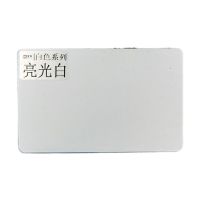 白色自喷漆木器维修翻新面漆哑光白象牙白实色手摇自喷漆木门上色 亮光白