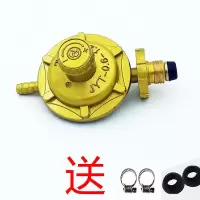 双头家用煤气燃气阀门球阀热水器带双咀开关双嘴液化三通减压阀门 单咀无表[送卡箍2个+胶垫2个] (单阀门)无需气管
