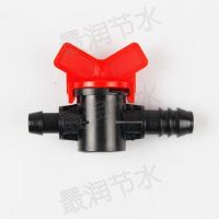 pe管外螺纹承插软带旁通阀门16滴灌带pvc配件外丝锁母直通阀接头 16承插旁通阀AK款50个