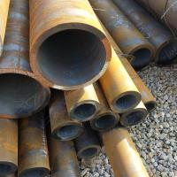 20#45#无缝钢管切割零售,各种规格,需要什么规格可以联系客服修改 需要什么规格可联系客服 需要什么规格可联系客服