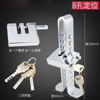 汽车离合器锁锁油门方向盘锁车用防身车头锁具车把刹车教练锁防盗 离合油门脚刹锁-8孔调节精钢锁身