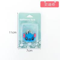 创意卡通金属迷你小锁 超萌可爱挂锁 时尚箱包密码锁防盗韩国文具 迷你卡通锁---[史迪仔]