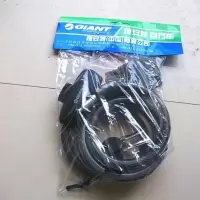 自行车锁防盗车锁电动单车锁山地车密码锁捷安特钢缆锁U型锁锁架 钥匙钢缆锁(带锁架)