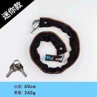 自行车锁摩托车防盗锁链子锁加长门锁山地车链条锁密码头盔链条锁 T-60CM链条锁