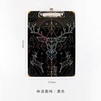 星空板夹烫金镭射透明书写板亚克力垫板A4文件夹学生用考试星座小 林深鹿鸣·黑色320*230mm