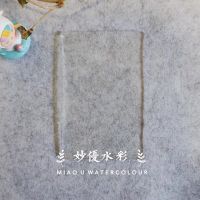 水彩彩铅防污高透垫板透明调色板调色盘多功能手绘设计专用绘画板 透明 10-15CM