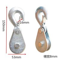 微型起重滑轮家用健身小型起吊起重滑车国标吊钩吊环轴承滑轮 800公斤轴承滑轮