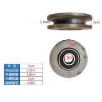 吊机提升机架子滑轮0.5吨提升机架子滑轮车载吊机滑轮钢动滑轮 303轴承-铸铁款6203