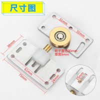 铜轮橱柜衣柜趟门轮滑轨吊轮移门凹轮配件家具衣橱滑轮轨道轴承轮