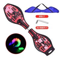 滑板车儿童两轮闪光滑板车青少年滑滑车游龙板蛇板活力板宝宝滑板 游龙板红色 无礼品