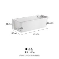 厨房柜子抽屉式置物架免钉调料架子厨房收纳架免打孔拉屉挂架 乳白色[1个装] 加厚材质免打孔