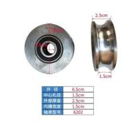 吊机提升机架子滑轮0.5吨提升机架子滑轮车载吊机滑轮钢动滑轮203 303轴承-铸铁款6202