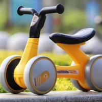 平衡车儿童学步车宝宝滑行溜溜扭扭车1-3周岁小孩礼物平衡车 黄色