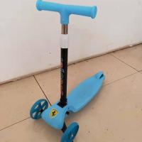 儿童滑板车折叠免安装扭扭三轮滑行溜溜车闪光轮2-8岁男女宝宝 普通款