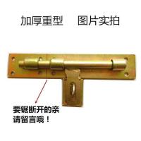 重型加厚防盗插销 焊接铁艺门栓明插销木门镀锌横插销搭扣竖插销 横插销总长20mm