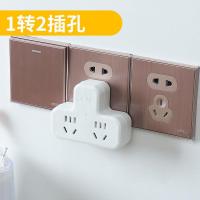 家用多功能USB插座板带线插头转换器无线插排接线板[7月26日发完] 白色:[两插位+无开关] 插头款
