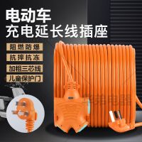 电源插座电动车充电延长线2米-30米抗摔压防爆阻燃带线接线板排插 新款安全门(3芯线) 2米