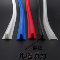 汽车中控台密封条仪表台缝隙隔音防尘前风挡玻璃加装密封胶条 黑色