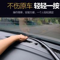 标致301 307 308 408 508 5008车用仪表台密封条中控台缝隙隔音条 1.6米密封条