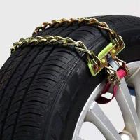 防滑链汽车轮胎通用型轿车越野SUV皮卡面包车雨雪季加粗防滑链条 标准款小号[165-195]