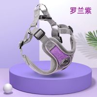 狗狗牵引绳背心式遛狗绳泰迪柯基法斗小型中型犬胸背带狗链子用品 单胸背罗兰紫 XS/胸围28-42cm/约4-8斤