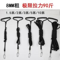狗绳子牵引绳10栓狗链子3小型中型大型犬金毛5米加粗加长超反光 黑色特惠款S-15斤以内狗狗 不反光 送登山扣 1.5米