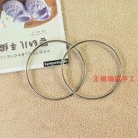 手工diy手环手提包环配饰不锈钢圈手工包包环 银色(直径11公分)1对