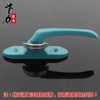 豪华月牙锁 推拉移门窗户锁扣玻璃移门窗安全锁弹簧设计