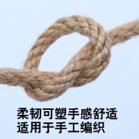 麻绳diy手工编织绳捆绑复古装饰粗细绳子晒被晾衣耐磨秋千绳 2毫米200米麻绳