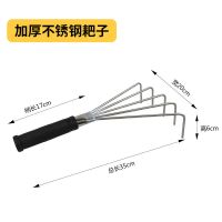 平灰器地砖沙浆耙扒子平沙器泥工瓷砖铺贴地砖工具铺砖神器找平器 不锈钢(小号5齿)钉耙