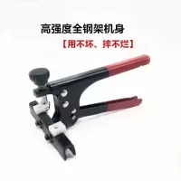 玻璃瓷砖开界钳开界器大力钳玻璃瓷砖切割神器辅助工具 新款大力钳