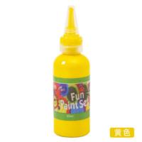 12色60毫升水彩颜料手指画颜料 幼儿园DIY涂鸦绘画颜料 中黄色(60ML)
