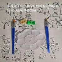 哲多丙烯颜料套装60ML画材颜料12色18色24色油画墙绘手绘涂鸦防水 6色收藏送工具6件套