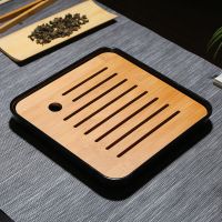 简约茶盘茶具套装家用储水日式小茶台干泡盘长方形茶桌竹制茶托盘 黑色正四方20x20cm
