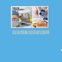 夏天冰凉家用自带龙头冷水壶冻柠奶茶果汁放冰箱大容量果汁冷水壶 6冰格[颜色随机]不含冷水壶