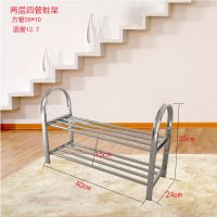 不锈钢鞋架简易加固组装鞋架寝室宿舍家用客厅经济型鞋架 两层(长40宽24高35)