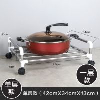 [1-5层低价冲量] 加厚不锈钢厨房置物架 落地锅架子 收纳架子 一层(没有挂钩没赠品) 无滑轮-无护栏-送4个挂钩-1
