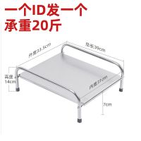 加厚不锈钢电磁炉架厨房架子置物架台面收纳煤气灶台燃气灶盖板 长39cm宽33.5cm[基础款]