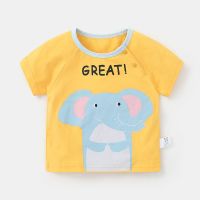 咔咔熊猫儿童短袖t恤新款男童夏装儿童宝宝女2上衣1岁小童3半袖 黄色 73cm
