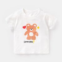 咔咔熊猫婴儿衣服竹节棉男童短袖T恤夏儿童宝宝女12小童1岁2半袖 Y7009白色 90cm