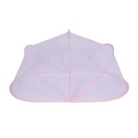 婴儿床蚊帐儿童宝宝床防蚊帐罩bb小孩新生儿无底可折叠蒙古包通用 樱花粉[无防蚊边] 长95*宽45*高47[0-2岁]